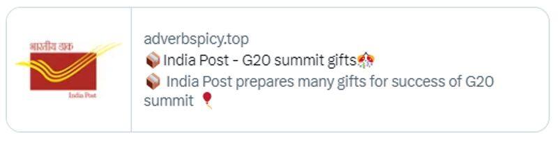 India Post is not offering G20 summit 2023 gifts viral messege is fake jje