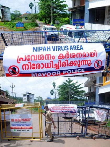 Nipah Virus: इस राज्‍य में लगा लॉकडाउन, मास्क जरूरी, स्कूल-कॉलेज बंद