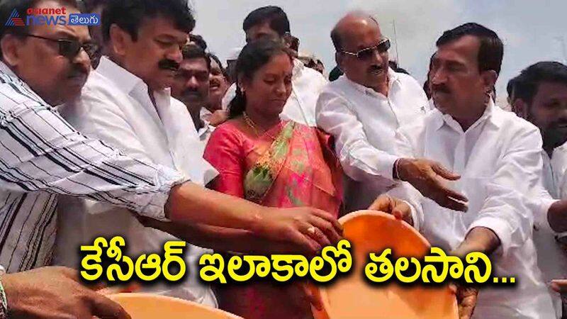 Minister Talasani Srinivas Yadav distributes fishes and prawns in Gajwel AKP 