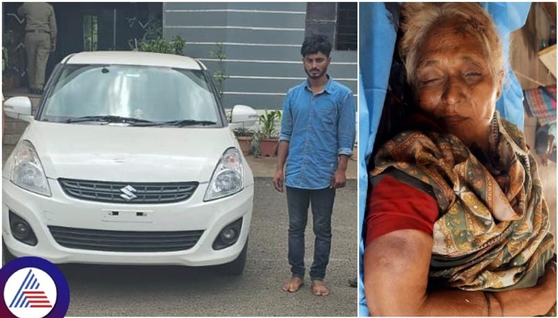 Bagalkot grandson killed his grandmother by hitting her with car sat