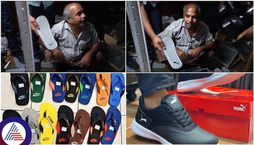Bengaluru: Manufacture of counterfeit shoes under brand names like Nike, Puma; arrested