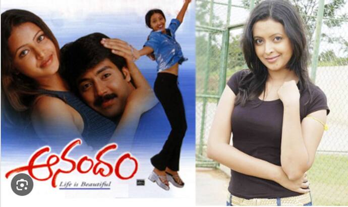 Asianet Image