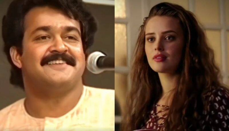 vintage mohanlal smile Katherine Langford 13 Reasons Why edit viral video nsn