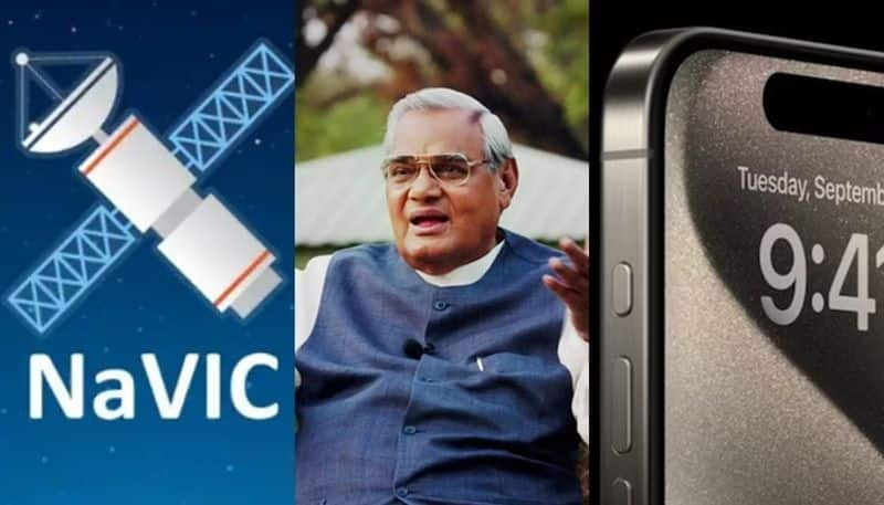 Apple includes ISRO-made GPS for iPhone 15 series a dream of atal bihari vajpayee san 