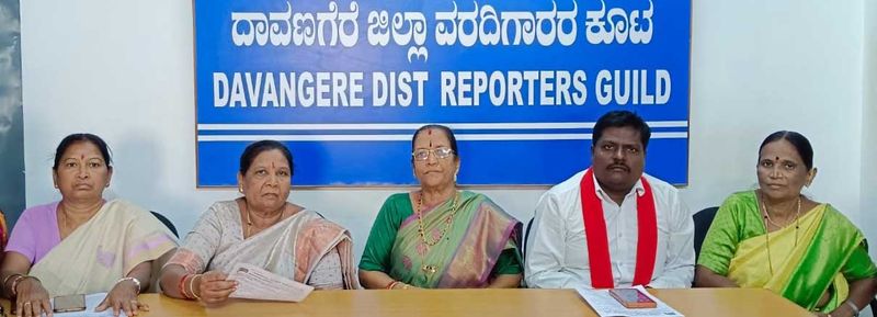 Statewide movement of Anganwadi employees tomorrow at davanagere rav