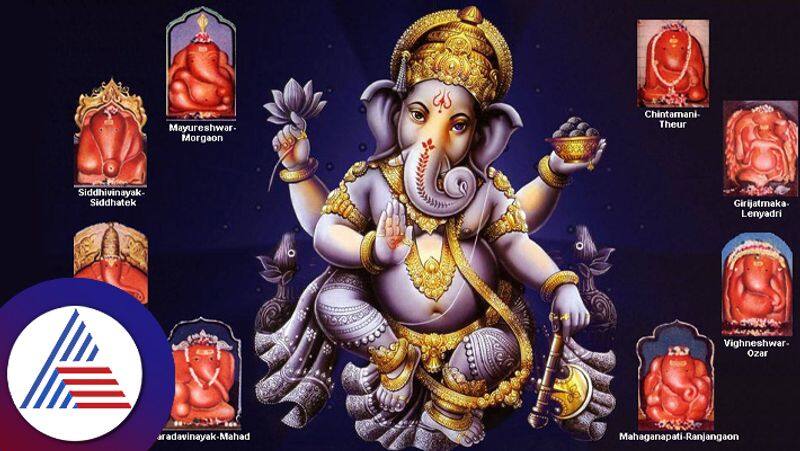 Ashtavinayak Temples List of india to visit during Ganesha Chaturthi roo