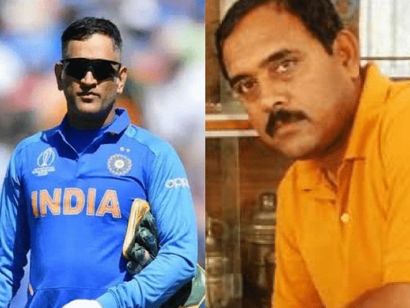 Meet MS Dhoni first coach Keshav Ranjan Banerjee brain behind Former Indian Captain huge success kvn