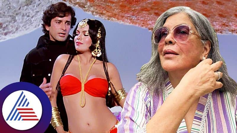 Why Zeenat Aman Burst Into Tears During Satyam Shivam Sundaram Song  Rao