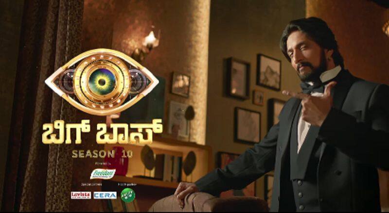 Age diversity reigns in Bigg Boss Kannada 10 Contestants Vin