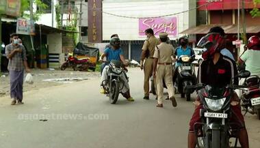 Asianet Image