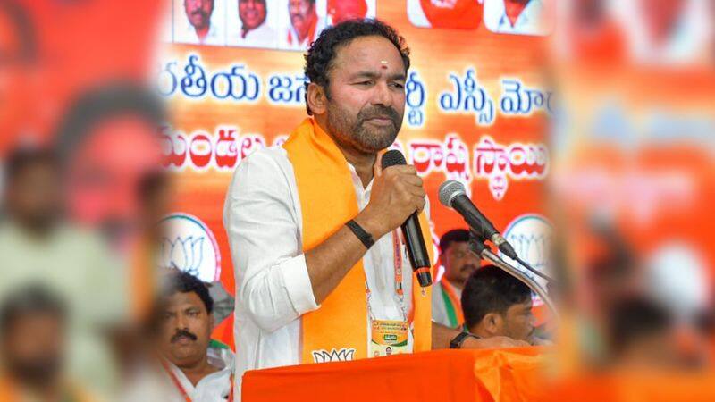 union minister kishan reddy slams congress party and brs ksp