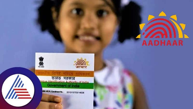 Government extends deadline for free updation of Aadhaar details sgb