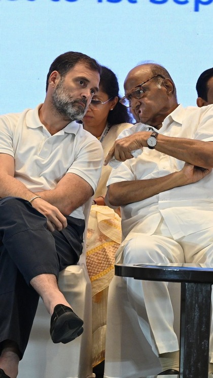 <p>मोदी सरकार के खिलाफ एक जुट हुए विपक्षी गठबंधन I.N.D.I.A ने 10 न्यूज चैनल्स के 14 एंकर्स को बायकॉट करने का फैसला लिया है। अब गठबंधन के प्रवक्ता इनके शो में शामिल नहीं होंगे। </p>

<p> </p>

<p> </p>

<p> </p>
