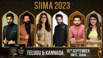 Siima Awards 2023 : సైమా అవార్డ్స్ 2023 వేడుకల్లో ఎన్టీఆర్.. ఈరోజే ప్రారంభం.. నామినేషన్స్ డిటేయిల్స్