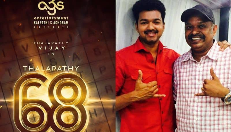 sources says After Leo Thalapathy 68 also a remake of hollywood film Looper gan