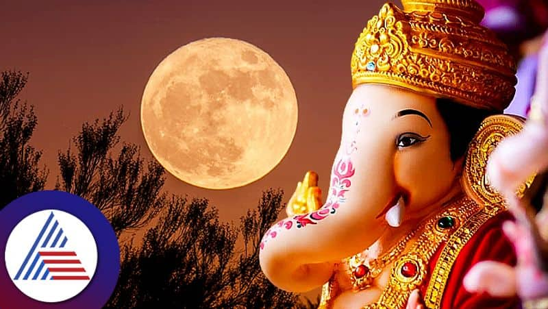 Ganesh Chaturthi Why You Should Not Look At The Moon On This Auspicious Day roo