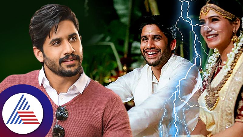 Naga Chaitanya Will Nag Chaitanya get married to a businessmans daughter suc