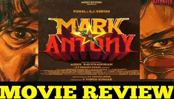 Mark Antony Movie Review