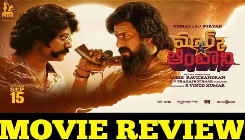 Vishal  SJ Suryah action drama Mark Antony Movie Review Ratings jsp