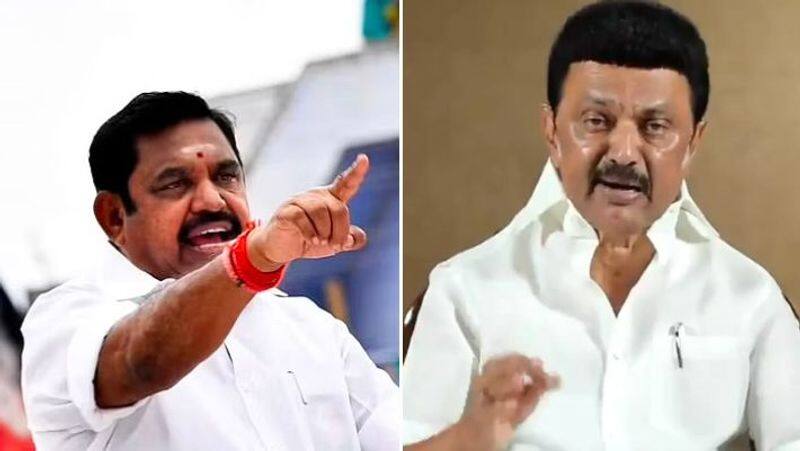 DMK has a relationship with BJP for the sake of office! Edappadi Palanisamy tvk