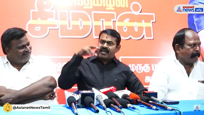 NTK Seeman urges Fulfill the demands of government transport employees smp