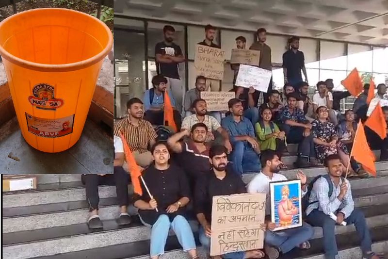 An insult to Swamy Vivekanandas portrait in Central University at kalaburagi gvd