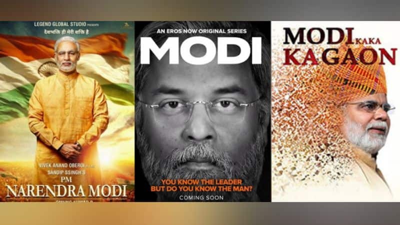 PM Narendra Modi Birthday special List of movies based on Narendra Modi gan