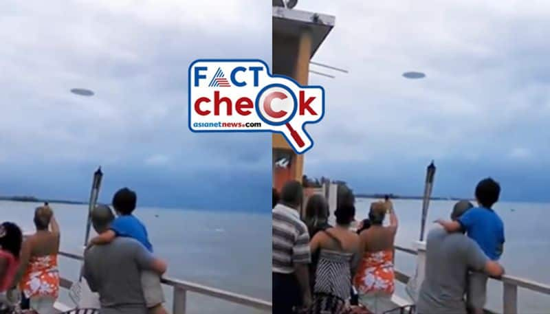 UFO UAP Video from unknown place real or not Fact Check jje 