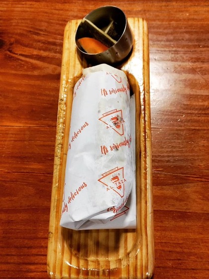 Chicken Shawarma: