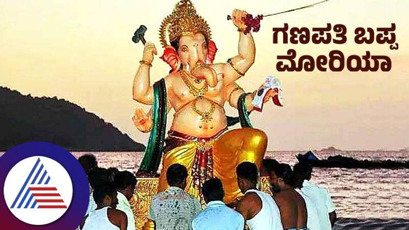 Why People Chant Ganpati Bappa Moorya In Ganesh Chaturthi roo