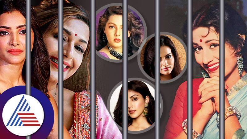 Bollywood actresses who went to jail for wrong reasons pav 