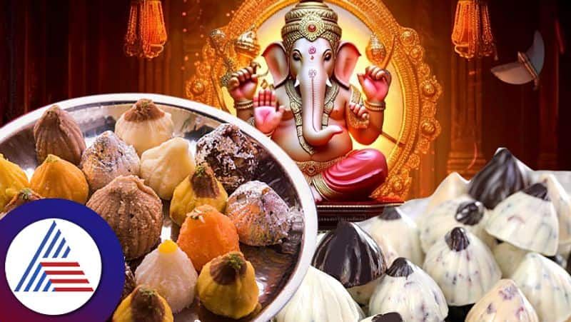 Various types of Modak you must try in this Ganesh Chaturthi pav 