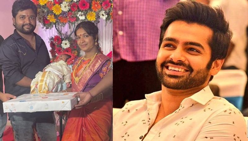 Ram Pothineni React for his Fan the way he showing Love NSK