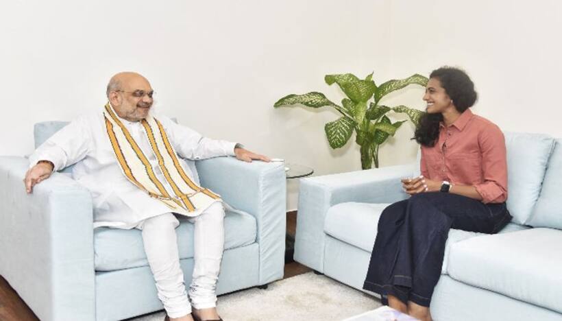 హైదరాబాద్‌లో అమిత్ షాను కలిసిన పీవీ సింధు.. భేటీపై రియాక్షన్ ఇదే.. 