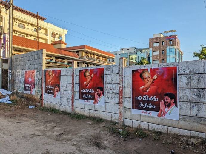 Hyderabad