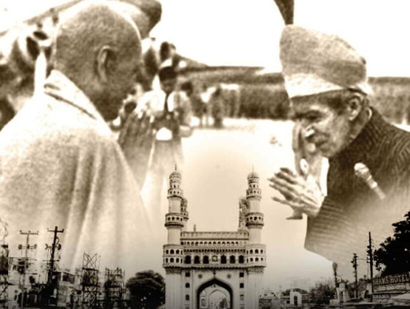 Telangana Liberation Day 2023 : మాజీ ప్రధాని నెహ్రూపై బీజేపీ నేత కొండా విశ్వేశ్వర్ రెడ్డి షాకింగ్ కామెంట్స్