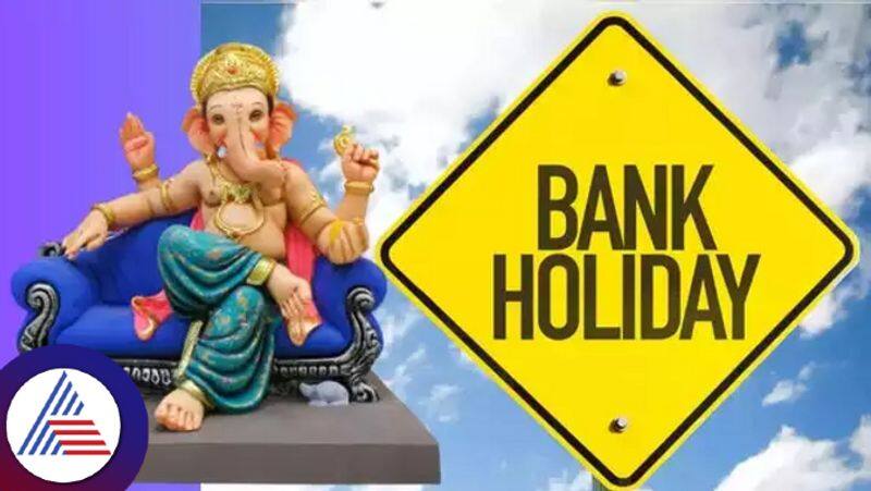 Ganesh Chaturthi 2023, Are banks closed on Sep 18, 19,20. Check state wise list Vin