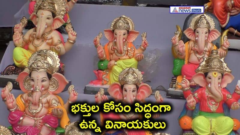 Different models of ganesh Idols and prices in hyderabad 2023