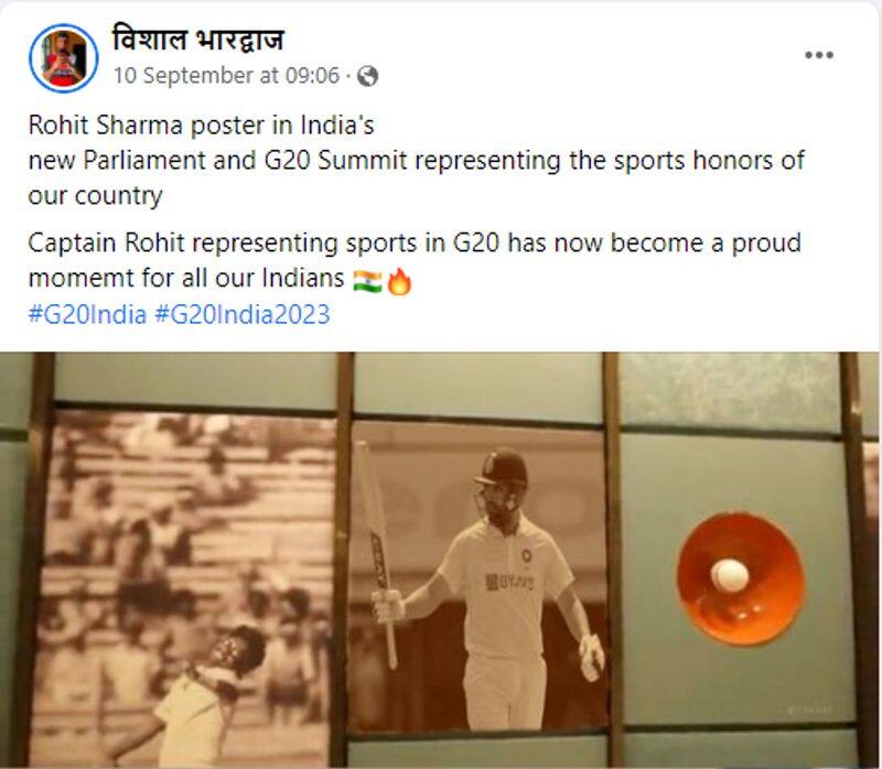 reality behind Rohit Sharma poster in India new Parliament and G20 Summit venue jje 