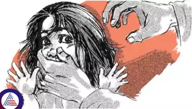 Hassan POCSO case 73 year old man Rape of 13 year girl she becomes two month pregnant sat