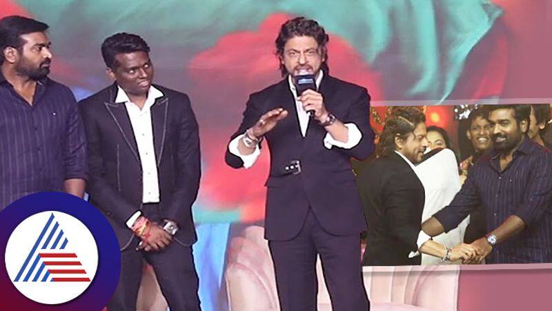 SRK says Vijay Sethupathi  that I can propose to you and we can get married suc