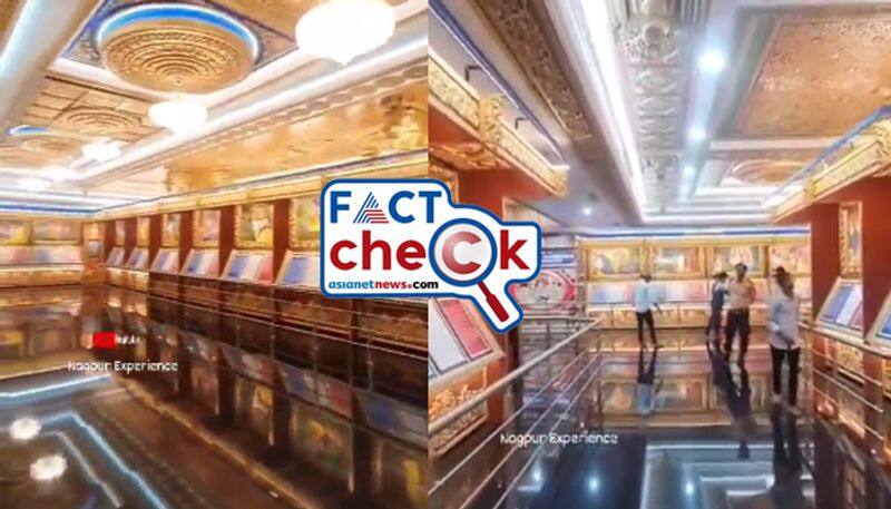 inside view of Ayodhya Ram temple is not true fact check jje 