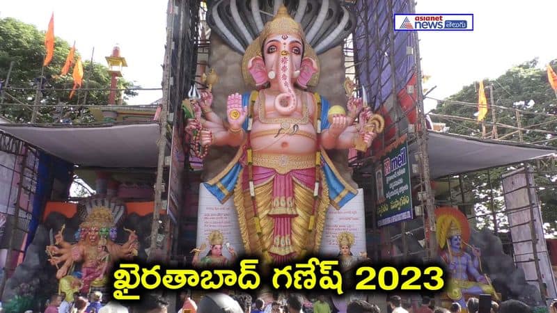 Khairatabad ganesh 2023 special form and details