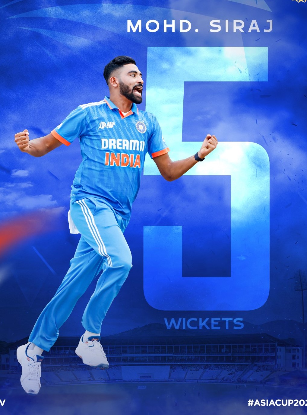 Asia Cup 2023 Mohammed Siraj takes 5 Sri Lanka top order blown away kvn