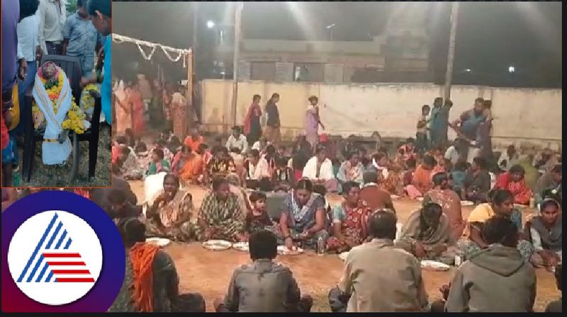 Muguli villagers performed monkey shradha at chikkamagaluru rav