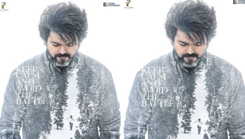  ''యుద్ధానికి దూరంగా ఉండండి''..ఎవరికా వార్నింగ్? 