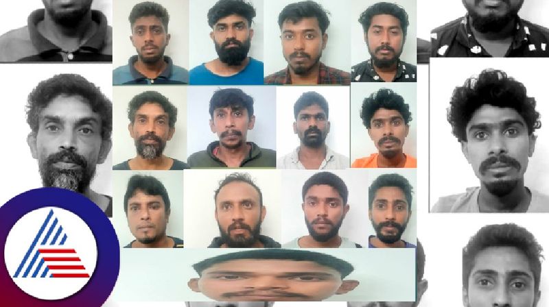 Madikeri: Police apprehend gang of 14 involved in kidnapping and demanding ransom 5 lakh vkp