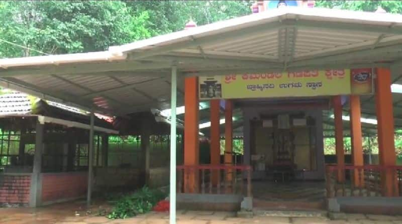 Ganesh chaturthi special kamandala ganapati temple in kesave at chikkamagaluru  rav