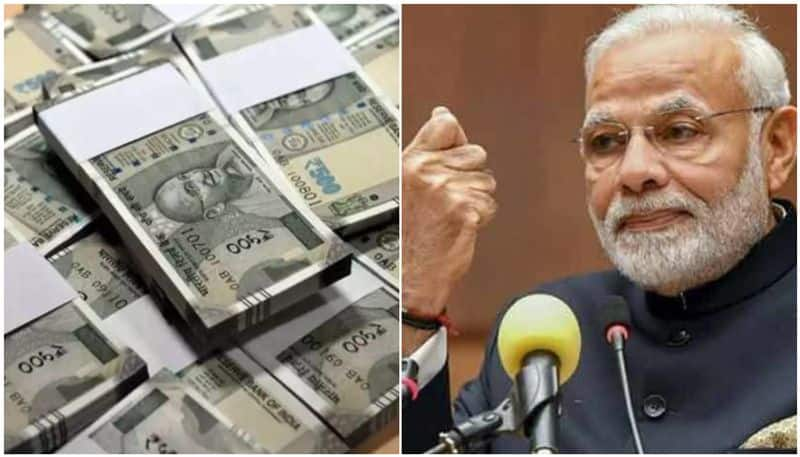 pm modi launches new scheme loan upto 3 lakhs small interest rate all you need to know btb 