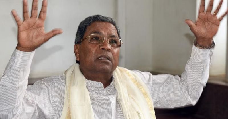 A visit to Chamarajanagar will strengthen the authority Says CM Siddaramaiah gvd